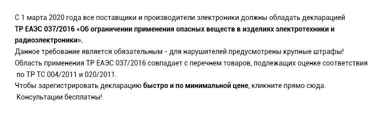 attention